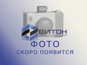 Пакет восьмишовный с замком метал. Черный матовый 150+90х250 С КЛАПАНОМ